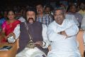 Nandamuri Balakrishna, Sirivennela Seetharama Sastry @ Gautamiputra Satakarni Audio Launch Images