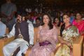 Nandamuri Balakrishna, Hema Malini, Shriya Saran @ Gautamiputra Satakarni Audio Launch Images