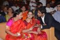 Vasundhara Devi Nandamuri @ Gautamiputra Satakarni Audio Launch Images