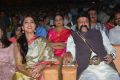 Shriya Saran, Nandamuri Balakrishna @ Gautamiputra Satakarni Audio Launch Images