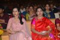 Tejaswini, Vasundhara Devi Nandamuri @ Gautamiputra Satakarni Audio Launch Images