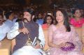 Nandamuri Balakrishna, Hema Malini @ Gautamiputra Satakarni Audio Launch Images