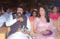 Nandamuri Balakrishna, Hema Malini @ Gautamiputra Satakarni Audio Launch Images