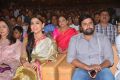 Gautamiputra Satakarni Audio Launch Images