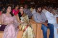 Hema Malini, Shriya Saran @ Gautamiputra Satakarni Audio Launch Images