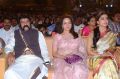 Nandamuri Balakrishna, Hema Malini, Shriya Saran @ Gautamiputra Satakarni Audio Launch Images