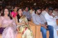 Hema Malini, Shriya Saran @ Gautamiputra Satakarni Audio Launch Images