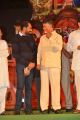 Krish, Chandrababu Naidu @ Gautamiputra Satakarni Audio Release Function Photos