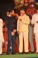 Krish, Chandrababu Naidu @ Gautamiputra Satakarni Audio Release Function Photos