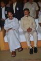 Venkaiah Naidu, N. Chandrababu Naidu @ Gautamiputra Satakarni Audio Release Function Photos