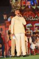 AP CM Chandrababu Naidu @ Gautamiputra Satakarni Audio Release Function Photos