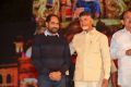 Krish, N. Chandrababu Naidu @ Gautamiputra Satakarni Audio Release Function Photos