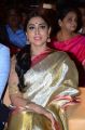 Actress Shriya Saran @ Gautamiputra Satakarni Audio Release Stills