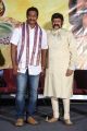 Balakrishna Gautamiputra Satakarni Fans Meet Stills
