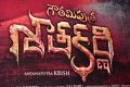 Balakrishna's Gautamiputra Satakarni Movie Opening Stills