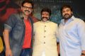 Balakrishna's 100th film Gautamiputra Satakarni Launch Stills