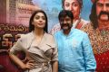 Shriya Saran, Nandamuri Balakrishna @ Gautamiputra Satakarni Press Meet Stills