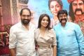 Krish, Shriya Saran, Balakrishna @ Gautamiputra Satakarni Press Meet Stills