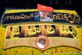 Gautamiputra Satakarni team success tour at Dallas Photos