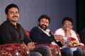 Karthi, Balakrishna, KS Ravikumar @ Gautamiputra Satakarni Tamil Audio Launch Photos