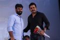 Gautamiputra Satakarni Tamil Audio Launch Photos