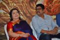 Latha, KS Ravikumar @ Gautamiputra Satakarni Tamil Trailer Launch Stills