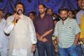 Gautamiputra Satakarni Trailer Launch at Sri Thirumala Theatre Photos