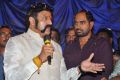 Gautamiputra Satakarni Trailer Launch at Sri Thirumala Theatre Photos