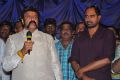 Gautamiputra Satakarni Trailer Launch at Sri Thirumala Theatre Photos