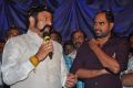 Gautamiputra Satakarni Trailer Launch at Sri Thirumala Theatre Photos