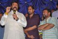 Gautamiputra Satakarni Trailer Launch at Sri Thirumala Theatre Photos