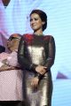 Heroine Catherine Tresa @ Gautham Nanda Audio Release Photos