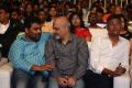 Brahma Kadali, Ramajogayya Sastry, Soundararajan @ Gautham Nanda Audio Release Photos