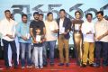 Gautham Nanda Audio Release Photos