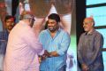 BVSN Prasad, Brahma Kadali, Ramajogayya Sastry @ Gautham Nanda Audio Release Photos