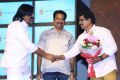 Gautham Nanda Audio Release Photos