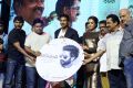 Gautham Nanda Audio Release Photos