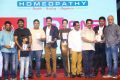 Gautham Nanda Audio Release Photos