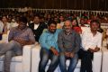 Brahma Kadali, Ramajogayya Sastry, Soundararajan @ Gautham Nanda Audio Release Photos