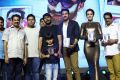 Gautham Nanda Audio Release Photos