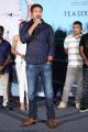 Gopichand @ Gautham Nanda Movie Teaser Launch Stills