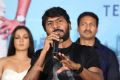 gautham-nanda-movie-teaser-launch-stills-62c2df8