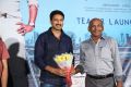 gautham-nanda-movie-teaser-launch-stills-6b7935e