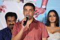 gautham-nanda-movie-teaser-launch-stills-6b9eb3f