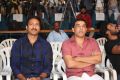 Gautham Nanda Movie Teaser Launch Stills