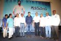 gautham-nanda-movie-teaser-launch-stills-79fae64