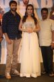 Gopichand, Catherine Tresa @ Gautham Nanda Success Meet Photos