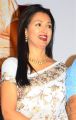 Actress Gautami Photos @ Papanasam Press Meet