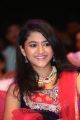 Actress Shriya Sharma @ Gayakudu Movie Audio Launch Stills
