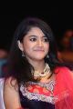 Actress Shriya Sharma @ Gayakudu Movie Audio Launch Stills